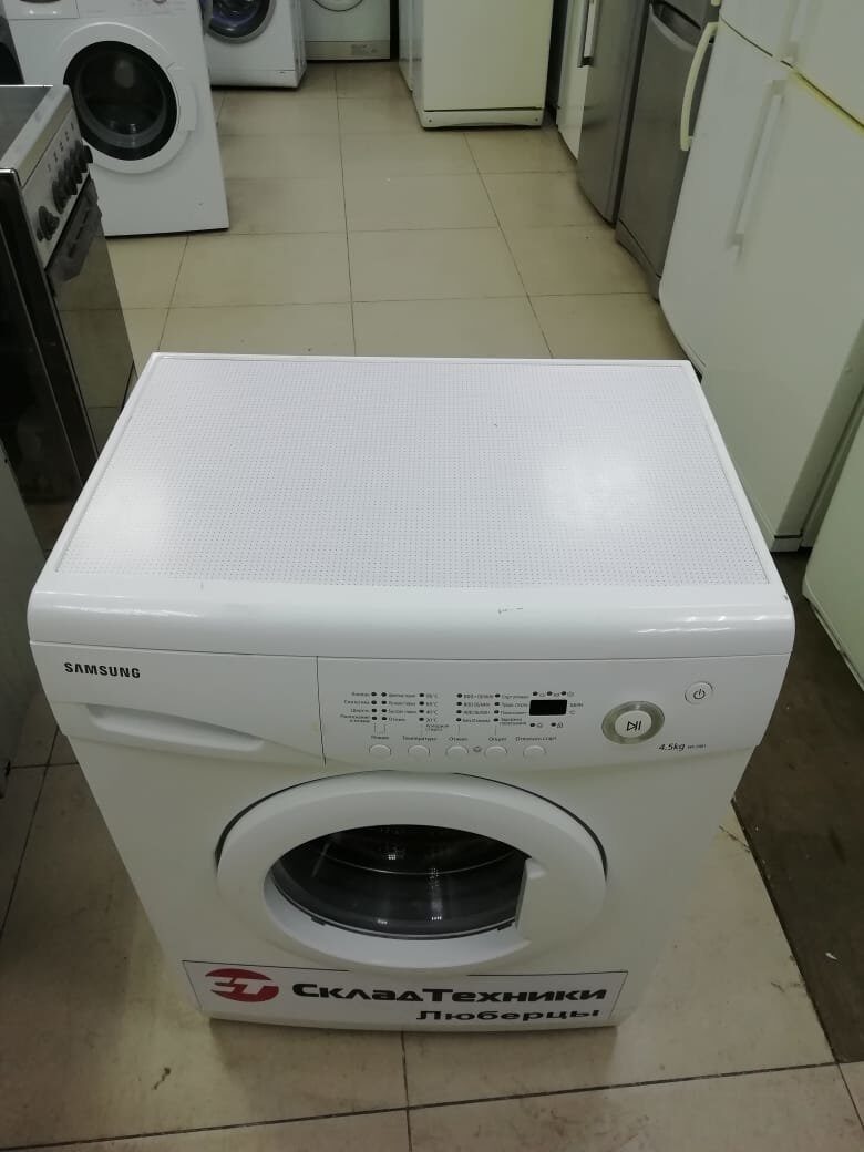 Стиральная машина Samsung WF-F861 YLP